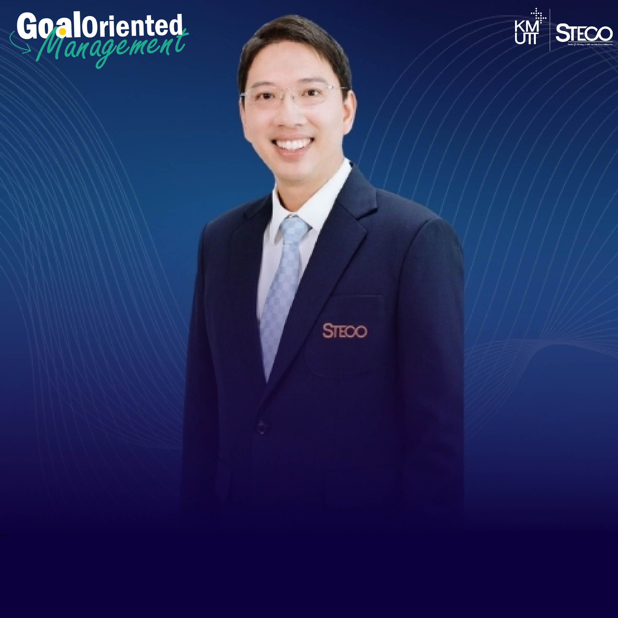 วิทยากร-03