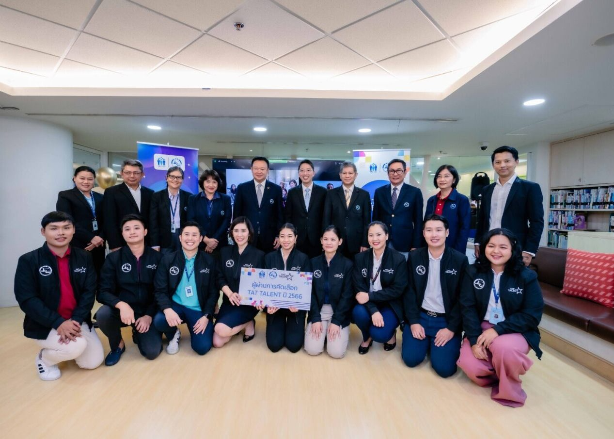 STECO ร่วมกับ ททท. มอบประกาศนียบัตรให้แก่ Talent Candidates และผู้ผ่านการคัดเลือก TAT Talent 2566