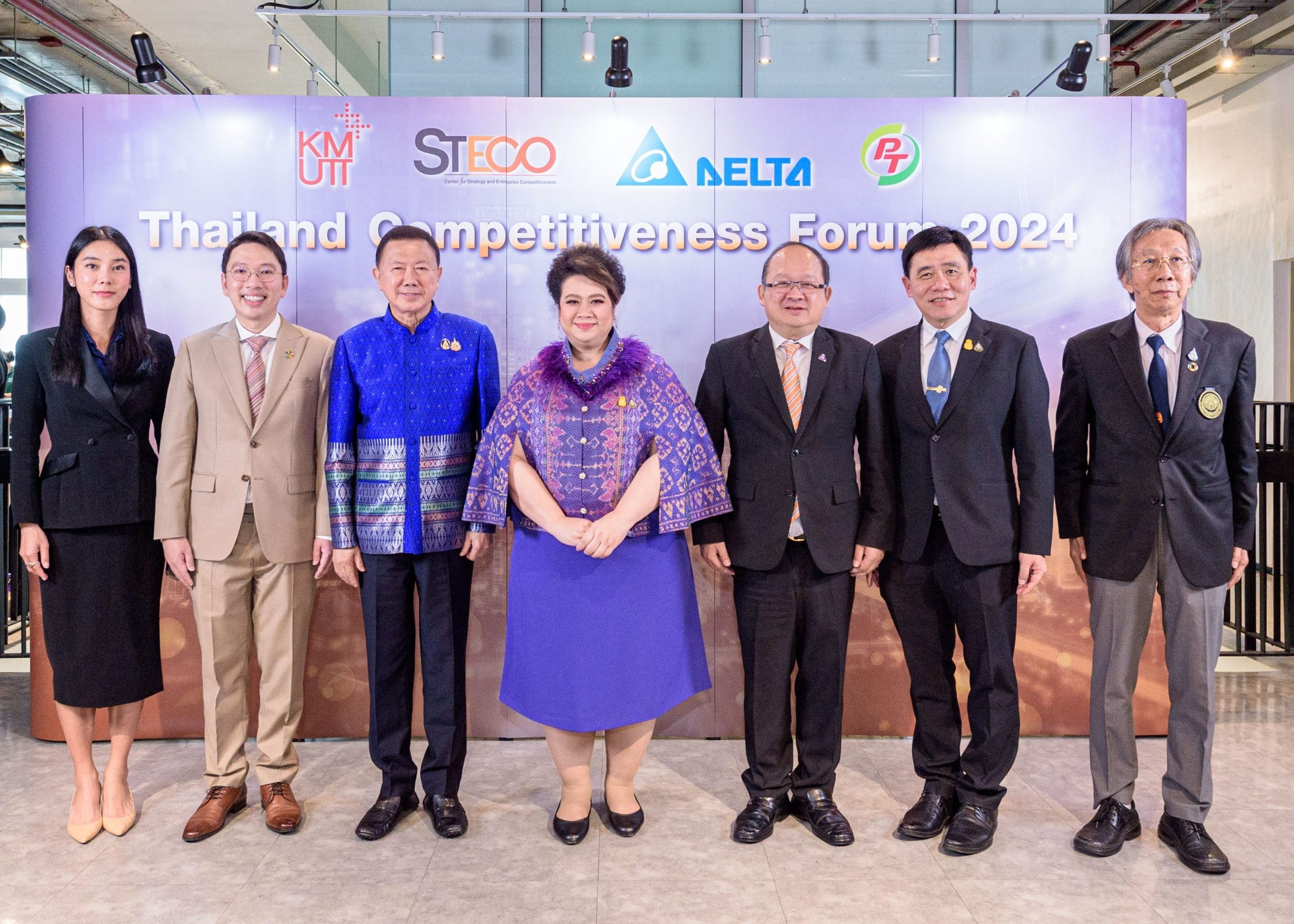 Thailand Competitiveness Forum 2024: เปิดเวทีแลกเปลี่ยนความรู้ ยกระดับความสามารถทางการแข่งขัน