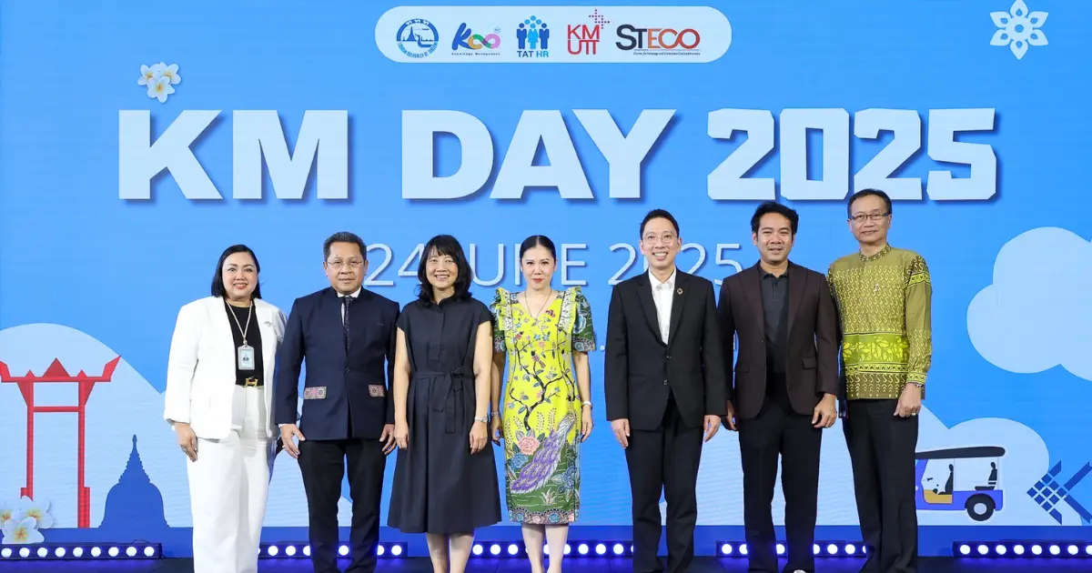 STECO ร่วมกับ ททท. จัดงาน KM Day 2025 สร้างทุนทางปัญญาสู่องค์กรแห่งการเรียนรู้ที่ยั่งยืน